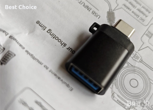 комплект за захранване CanonEOS с фалшива (dummy) батерия, снимка 5 - Батерии, зарядни - 52569622