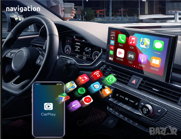 🚗 Актуализация на Навигационни Карти 2026 | CarPlay & Android Auto | Всички Марки, снимка 15 - Навигация за кола - 31081719