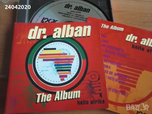 Dr. Alban – Hello Afrika (The Album) оригинален диск