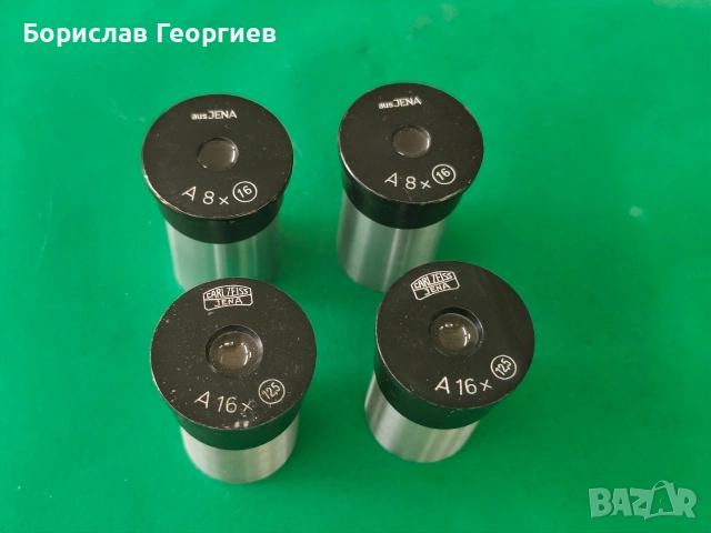 Окуляри за микроскоп carl zeiss 
