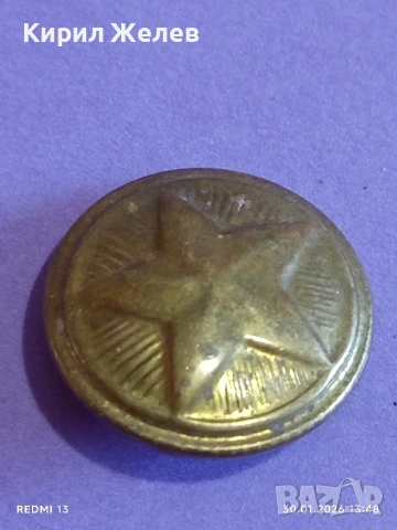 Лот военни отличителни знаци от соца редки за КОЛЕКЦИЯ ДЕКОРАЦИЯ 53581, снимка 2 - Колекции - 53282995