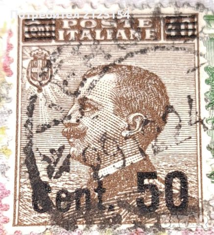 2 бр.пощенски марки Италия, 1927 г., снимка 2 - Филателия - 45355013