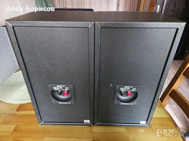 Тонколони Jamo 68, снимка 5 - Тонколони - 53144097