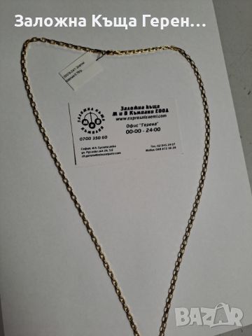 Мъжки златен синджир - 5,76 гр., снимка 4 - Колиета, медальони, синджири - 45629417
