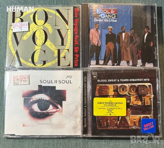 Bon Voyage,Soul II Soul,Kool & The Gang,Blood,Sweat & Tears , снимка 1 - CD дискове - 46366966