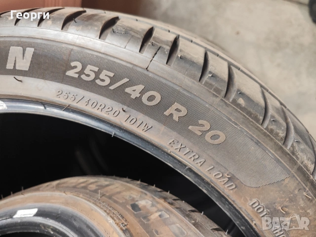 4бр.летни гуми 255/40/20 Michelin, снимка 5 - Гуми и джанти - 54167347