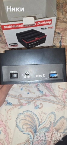 HDD Docking Station, снимка 4 - Друга електроника - 54230511