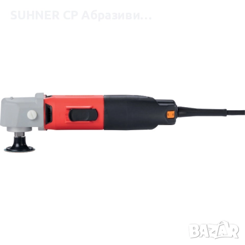 SUHNER UWC 20-R - Мини Ъглошлайф 