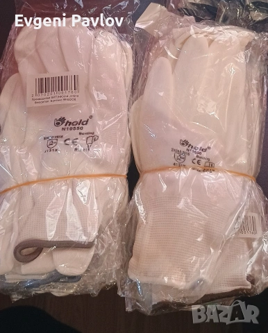 Дискове и ръкавици, снимка 5 - Други инструменти - 54061305