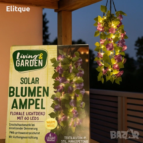Соларна висяща саксия с LED осветление Living & Garden – 60 LED, топло бяло, снимка 5 - Декорация за дома - 54231131
