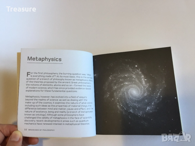 Philosophy in Minutes - Marcus Weeks, снимка 9 - Енциклопедии, справочници - 37822932