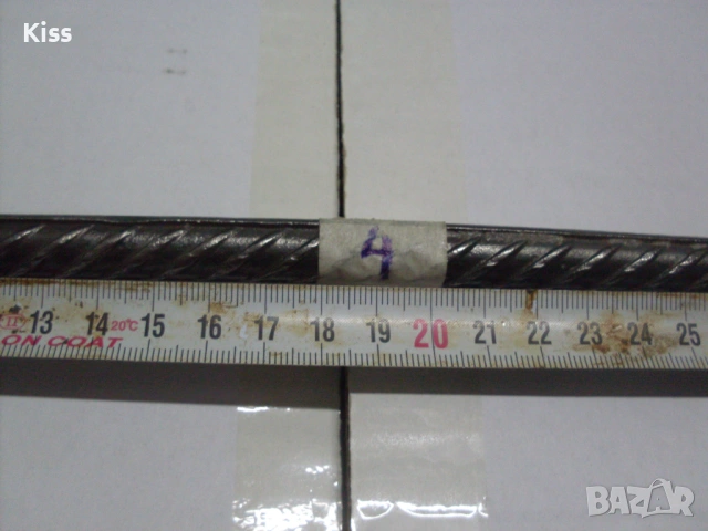 Шила за бетон и камък., снимка 2 - Други инструменти - 53696488