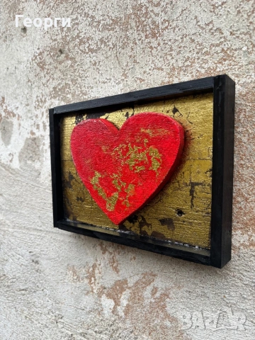 Арт пано Четири броя