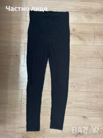 Клин за бременни