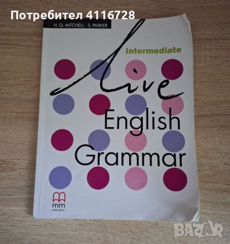 Учебник, учебна тетрадка и помагало Traveller за B1+, снимка 4 - Учебници, учебни тетрадки - 46568811