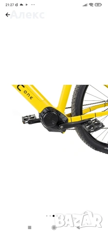 Нов Електрически велосипед Econic One Adventure 29 цола 80нМ 1х10 L48, снимка 3 - Велосипеди - 53193523