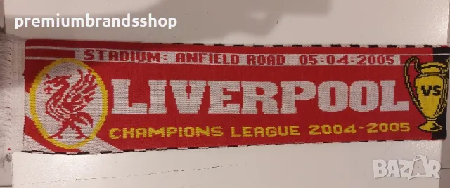 liverpool juventus шал , снимка 1 - Шалове - 47618705