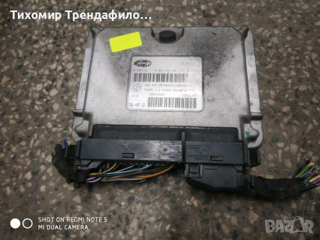 ECU компютър FIAT PANDA 1.2 IAW 4AF.S2, IAW4AFS2, HW407, 51793116, 61601.127.03, 6160112703 , 2007г., снимка 1 - Части - 46564509