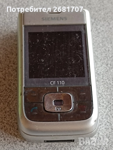 телефон Сименс CF110