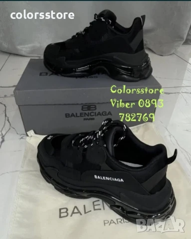 Мъжки маратонки Balenciaga/BR16t, снимка 2 - Маратонки - 51155561