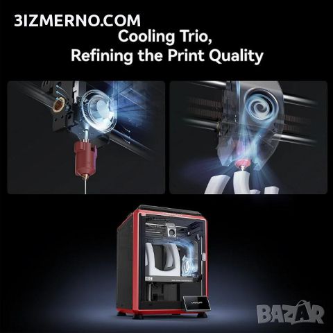 3D Принтер FDM Creality K1C 220x220x225mm 600mm/s & FC Bayern Edition      Комплект екструдер без за, снимка 5 - Принтери, копири, скенери - 45512684