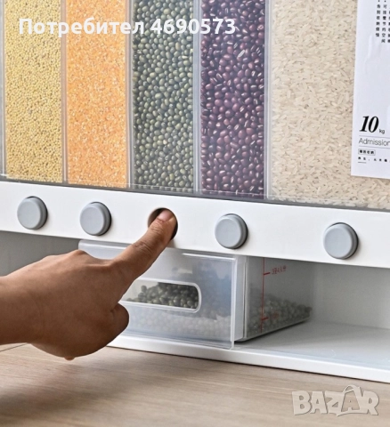 Дозатор за съхранение на зърнени храни и подправки, снимка 3 - Кутии за храна - 52893263