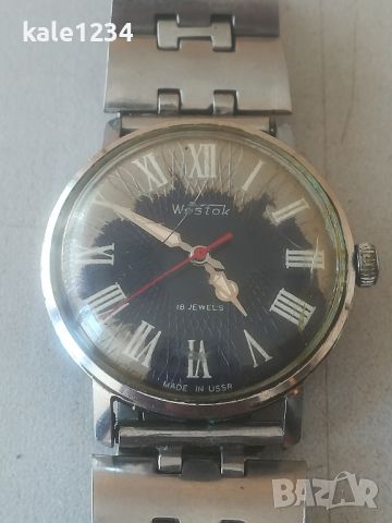 Часовник Wostok 18j. USSR. Vintage watch. Механичен механизъм. Мъжки. Восток. СССР , снимка 2 - Мъжки - 45889233
