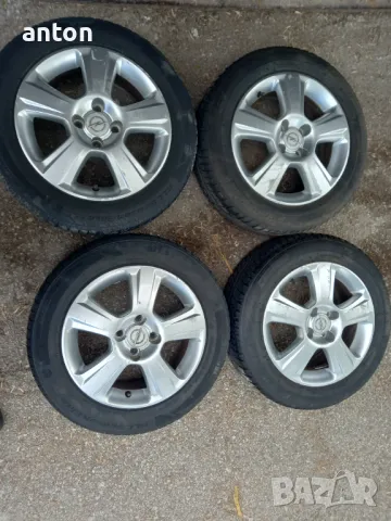 Джанти с гуми 2 гуми 2024 др.2. 2021