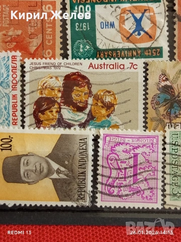 Стари пощенски марки от цял свят смесени АВСТРАЛИЯ, ЧЕХОСЛОВАКИЯ, БЕЛГИЯ за КОЛЕКЦИЯ 51597, снимка 8 - Филателия - 53231110