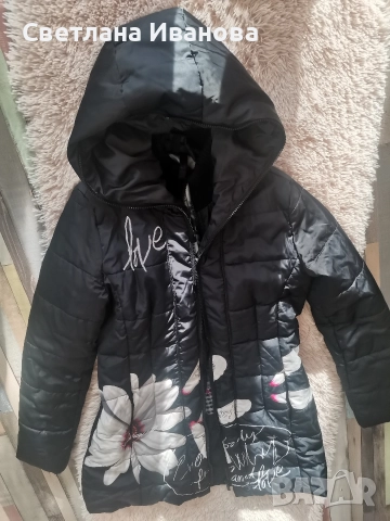 Яке Desigual, снимка 2 - Якета - 52791091