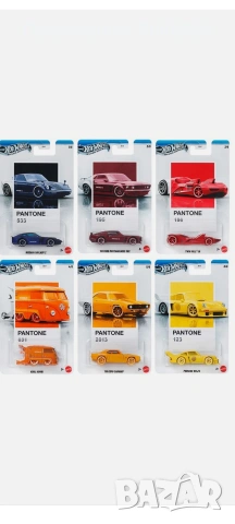 hot wheels pantone 