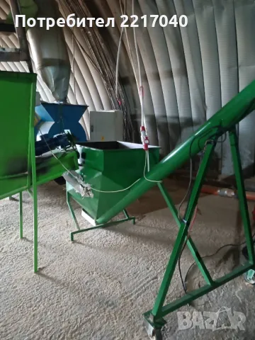 Бункер - шнек с честотно подаване