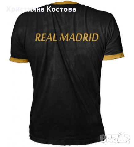 Мъжка тениска Real Madrid , снимка 2 - Тениски - 45530549