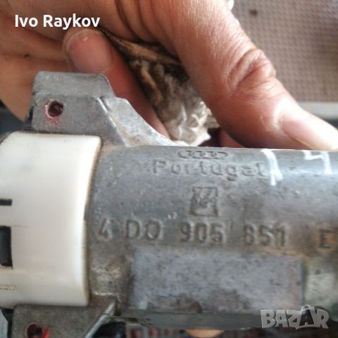 Volkswagen 4B0 905 851  OEM номер - Заключващ механизъм на волана, снимка 2 - Части - 45340836