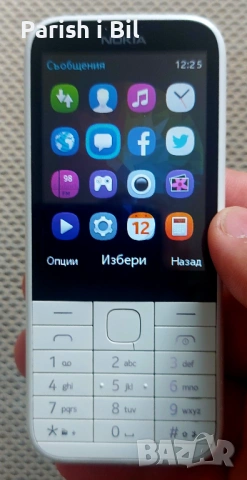 Nokia 225,нокиа 225, снимка 11 - Nokia - 40284416