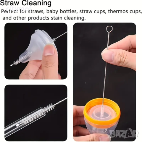 Комплект от 10 четки за почистване, 21 см, найлон/неръждаема стомана, снимка 7 - Други стоки за дома - 51507341