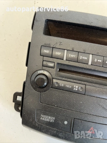 Радио CD плейър главен блок за Peugeot 4007 2.2 HDI (2009), снимка 3 - Части - 53655407