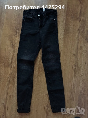 Дамски дънки HM