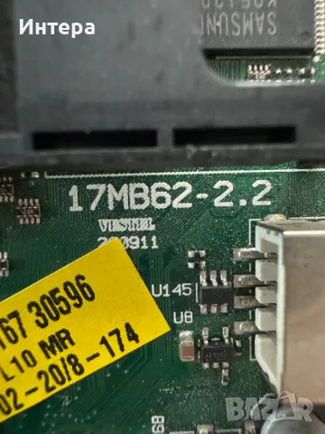 MAIN BOARD 17MB62-2.2 19", снимка 2 - Части и Платки - 46987183