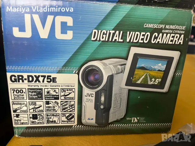 Мини дигитална видео камера JVC GR-DX75e, снимка 7 - Камери - 46831129