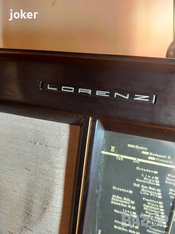 Стара радио , снимка 4 - Антикварни и старинни предмети - 54012282