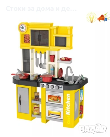 ✨Детски кухня със светещи керамични котлони, реалистични звуци и мивка с течаща (84см) -КАФЯВА/ЖЪЛТА, снимка 3 - Играчки за стая - 44329666