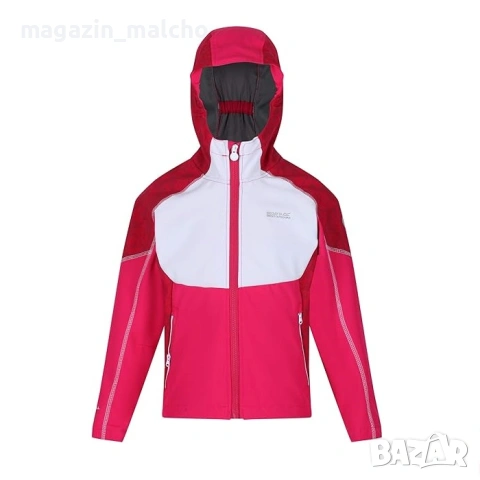 Детско Яке - Regatta Acidity Iv Shell Jacket; размери: 9-10, снимка 5 - Детски якета и елеци - 53212273