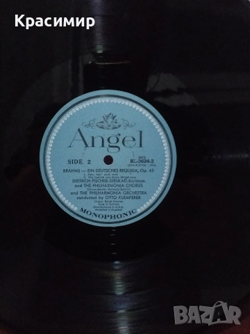 Винилови плочи LPБокс 1962 г.Немски Реквием , снимка 9 - Грамофонни плочи - 52507569