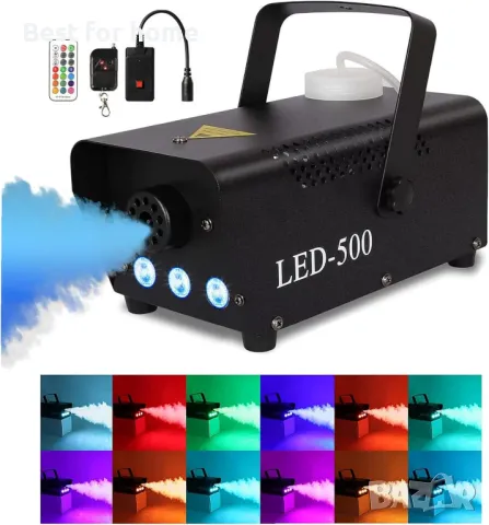 Bilisder Smoke Machine 500 W с RGB LED, машина за дим, снимка 1 - Друга електроника - 49434931