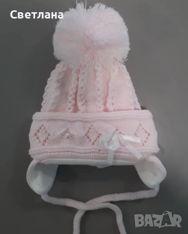 Бебешка зимна шапка