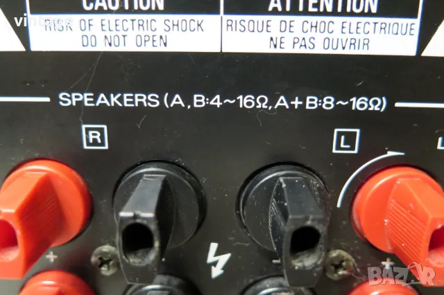 Kenwood KA-880SD, снимка 9 - Ресийвъри, усилватели, смесителни пултове - 50099402