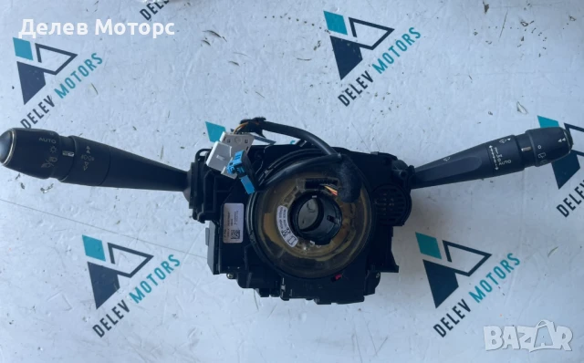 Лостчета за фарове, мигачи и чистачки 96759252XT от Citroen C4 1.6 e-HDi 112 кс., автоматик