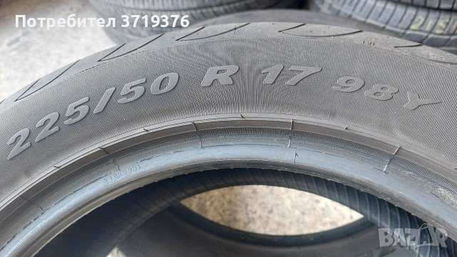 225 50 17 Pirelli летни гуми 2 броя , снимка 5 - Гуми и джанти - 54245989
