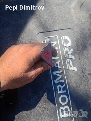 Бутон за аварийни светлини VOLVO V70 II (SW) 9441045 